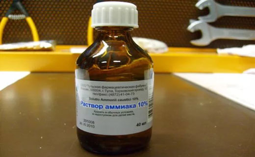 ожог аммиаком