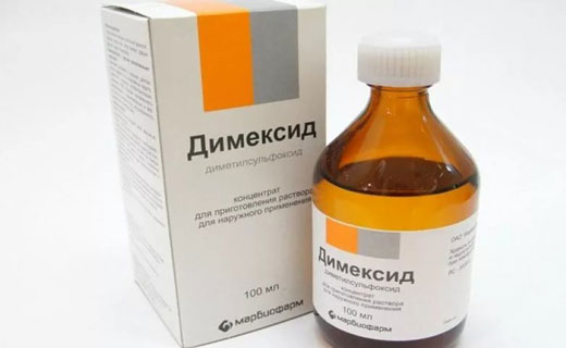 ожог демексидом