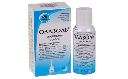 олазоль