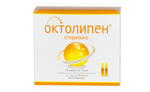 октолипен