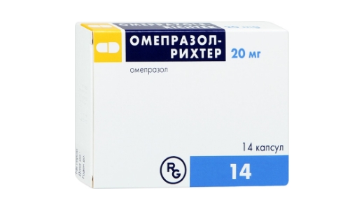 Омепразол
