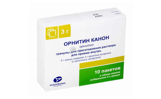 орнитин