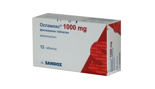 Оспамокс