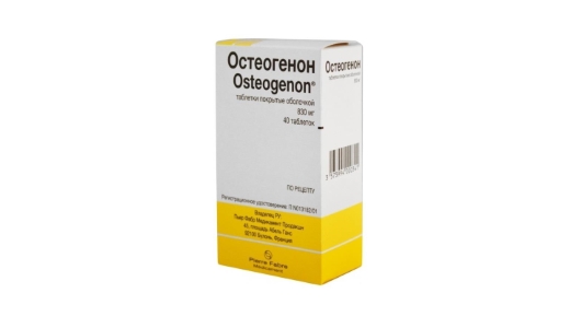 Остеогенон