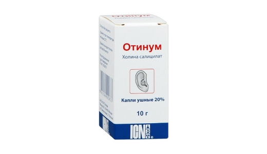 инструкция по применению отинум