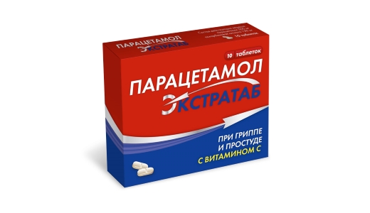 цитрамон инструкция по применению цена отзывы аналоги