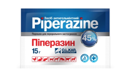 Пиперазин
