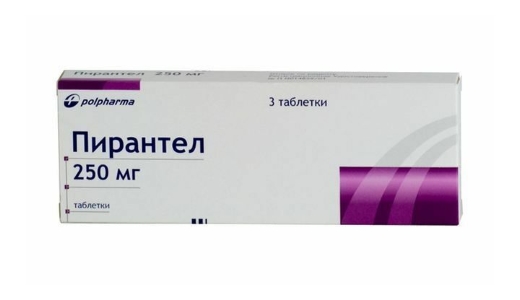 Пирантел