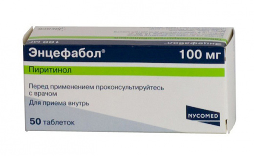 пиритинол