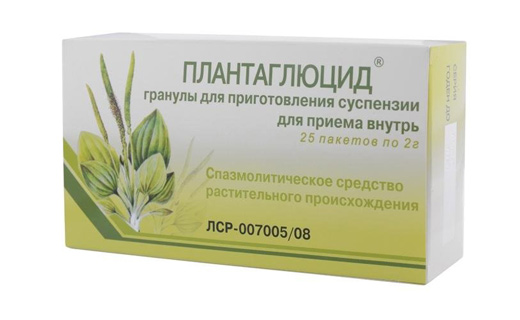 пантаглюцид