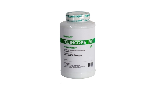 Полисорб