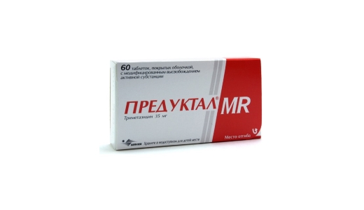 Предуктал