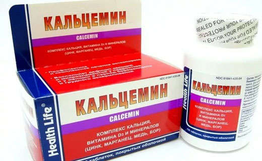 препараты с кальцием