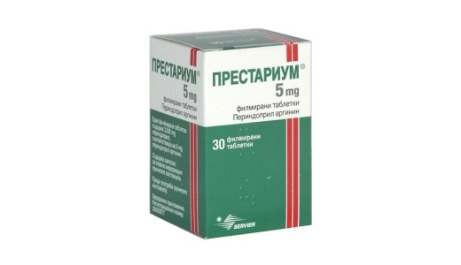 Престариум