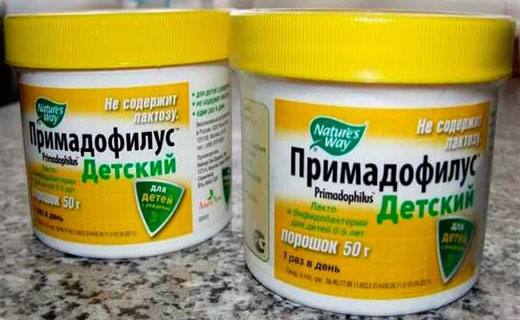 примадофилус