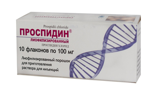 проспидин