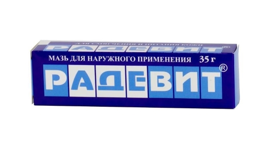 Радевит