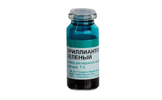 раствор бриллиантовый зеленый