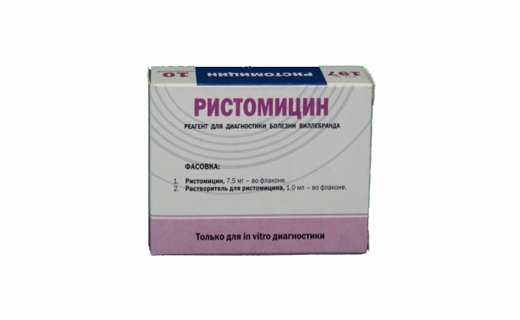 ристомицина сульфат