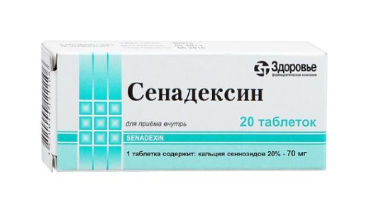 Сенна