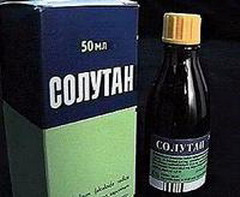 солутан