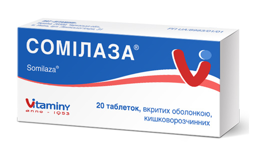 сомилаза
