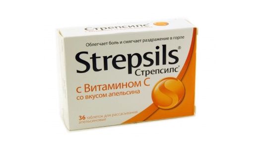 Strepsils    -  2