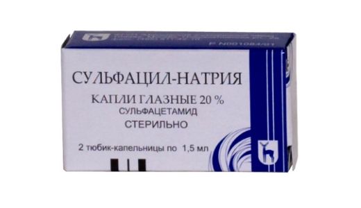 Сульфацил натрия