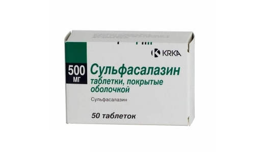 Сульфасалазин