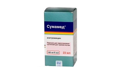 Сумамед