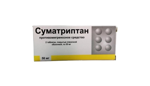 Sumatriptan  -  4