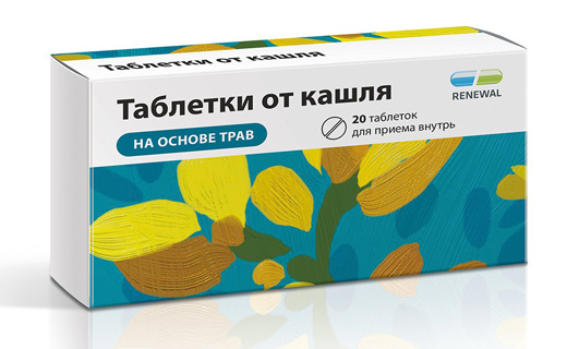 таблетки от счастья