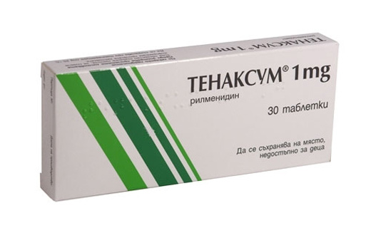 тенаксум
