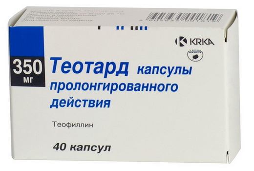Теотард