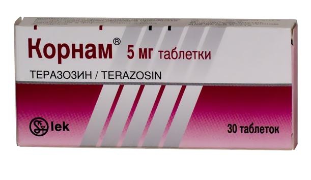 Теразозин