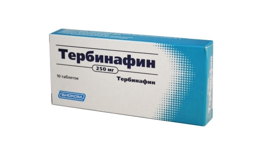 Тербинафин