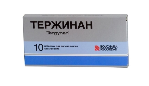 тержинан инструкция по применению цена отзывы аналоги