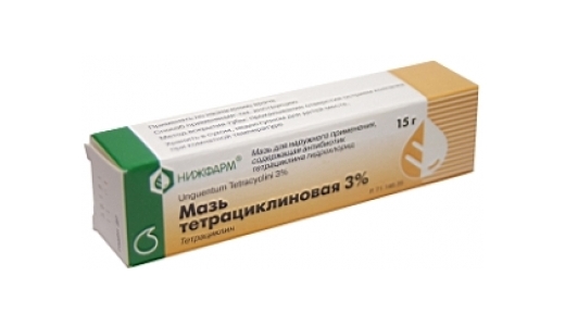 Тетрациклин применение для лечения