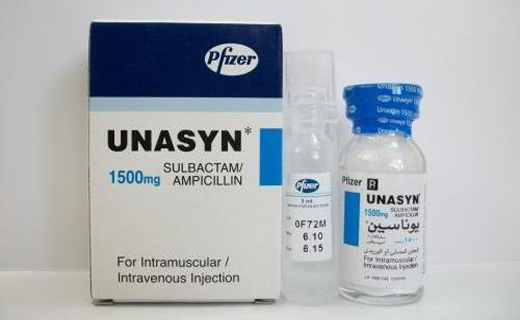 уназин