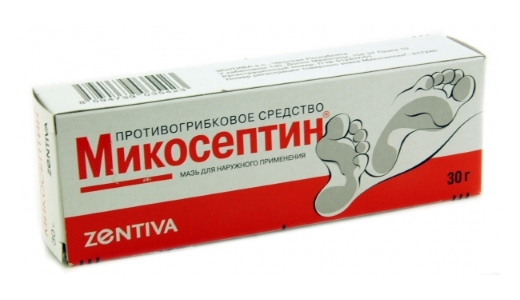 Ундециленовая кислота
