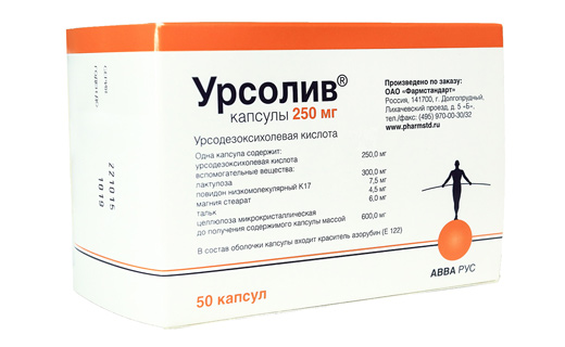 урослив