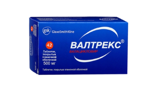 валтрекс инструкция 500
