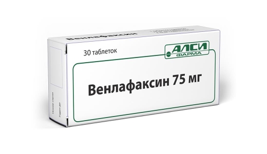 Венлафаксин