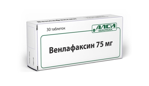 Venlafaxine  img-1