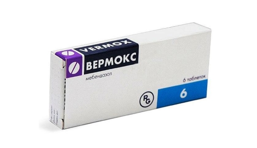 Вермокс