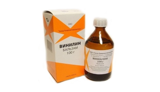 Винилин инструкция по применению