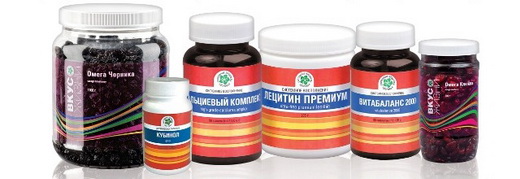 Витамакс