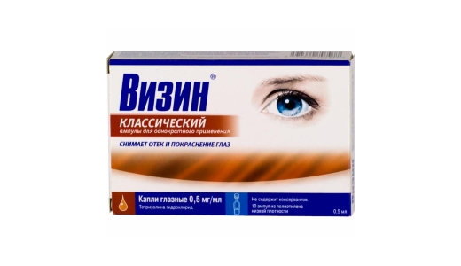 инструкция по применению визин