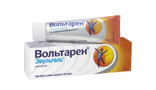 Вольтарен применение для лечения