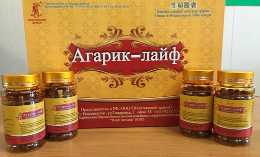 Настойка на основе агарика бразильского